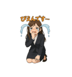 オフィス女子のひとこと集（個別スタンプ：25）