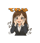 オフィス女子のひとこと集（個別スタンプ：28）