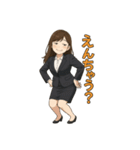 オフィス女子のひとこと集（個別スタンプ：31）