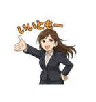 オフィス女子のひとこと集（個別スタンプ：32）