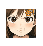 オフィス女子のひとこと集（個別スタンプ：34）