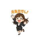オフィス女子のひとこと集（個別スタンプ：35）