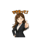 オフィス女子のひとこと集（個別スタンプ：36）