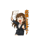 オフィス女子のひとこと集（個別スタンプ：38）