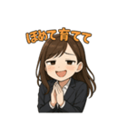 オフィス女子のひとこと集（個別スタンプ：39）