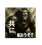 大迫力！ゴリ将軍！（個別スタンプ：13）