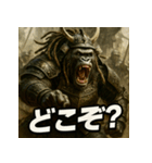 大迫力！ゴリ将軍！（個別スタンプ：31）