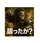 大迫力！ゴリ将軍！（個別スタンプ：34）