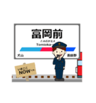 広見線in名古屋の毎日使う動く電車（個別スタンプ：2）