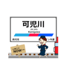 広見線in名古屋の毎日使う動く電車（個別スタンプ：5）