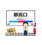 広見線in名古屋の毎日使う動く電車（個別スタンプ：10）