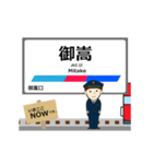 広見線in名古屋の毎日使う動く電車（個別スタンプ：11）