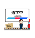 広見線in名古屋の毎日使う動く電車（個別スタンプ：13）
