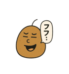 じゃがいものスタンプその1（個別スタンプ：13）