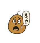 じゃがいものスタンプその1（個別スタンプ：20）