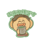 ガルスタンプ4（個別スタンプ：9）