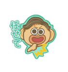 ガルスタンプ4（個別スタンプ：19）