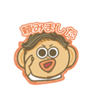 ガルスタンプ4（個別スタンプ：20）