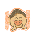 ガルスタンプ4（個別スタンプ：21）