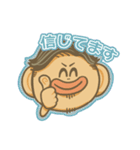 ガルスタンプ4（個別スタンプ：22）