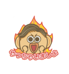 ガルスタンプ4（個別スタンプ：23）