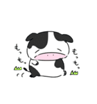 なんだかゆるいウシ（個別スタンプ：1）