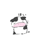 なんだかゆるいウシ（個別スタンプ：3）