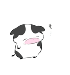 なんだかゆるいウシ（個別スタンプ：4）