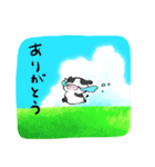 なんだかゆるいウシ（個別スタンプ：13）