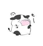 なんだかゆるいウシ（個別スタンプ：15）