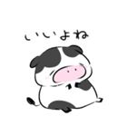 なんだかゆるいウシ（個別スタンプ：19）
