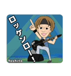 横道坊主公式LOVEフェス応援LINEスタンプ（個別スタンプ：1）