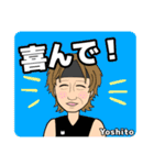横道坊主公式LOVEフェス応援LINEスタンプ（個別スタンプ：3）