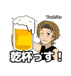 横道坊主公式LOVEフェス応援LINEスタンプ（個別スタンプ：4）