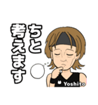 横道坊主公式LOVEフェス応援LINEスタンプ（個別スタンプ：5）
