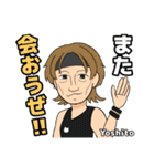 横道坊主公式LOVEフェス応援LINEスタンプ（個別スタンプ：6）