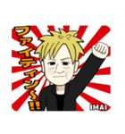 横道坊主公式LOVEフェス応援LINEスタンプ（個別スタンプ：9）
