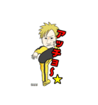 横道坊主公式LOVEフェス応援LINEスタンプ（個別スタンプ：11）