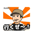 横道坊主公式LOVEフェス応援LINEスタンプ（個別スタンプ：13）