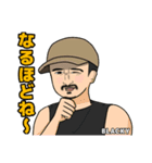横道坊主公式LOVEフェス応援LINEスタンプ（個別スタンプ：15）