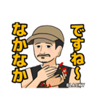 横道坊主公式LOVEフェス応援LINEスタンプ（個別スタンプ：16）