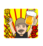 横道坊主公式LOVEフェス応援LINEスタンプ（個別スタンプ：17）