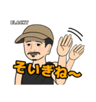 横道坊主公式LOVEフェス応援LINEスタンプ（個別スタンプ：18）