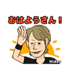 横道坊主公式LOVEフェス応援LINEスタンプ（個別スタンプ：19）