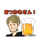 横道坊主公式LOVEフェス応援LINEスタンプ（個別スタンプ：20）