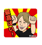横道坊主公式LOVEフェス応援LINEスタンプ（個別スタンプ：23）