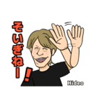 横道坊主公式LOVEフェス応援LINEスタンプ（個別スタンプ：24）