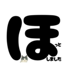 ていねい★白黒ねこのことばスタンプ（個別スタンプ：30）