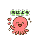 虹色たこさん（個別スタンプ：1）