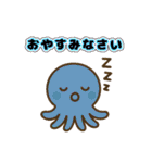 虹色たこさん（個別スタンプ：3）